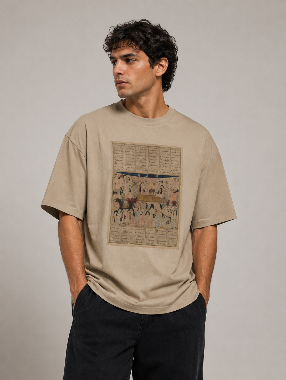 Oversized T-Shirt | "Alexander the Great — The Final Journey"