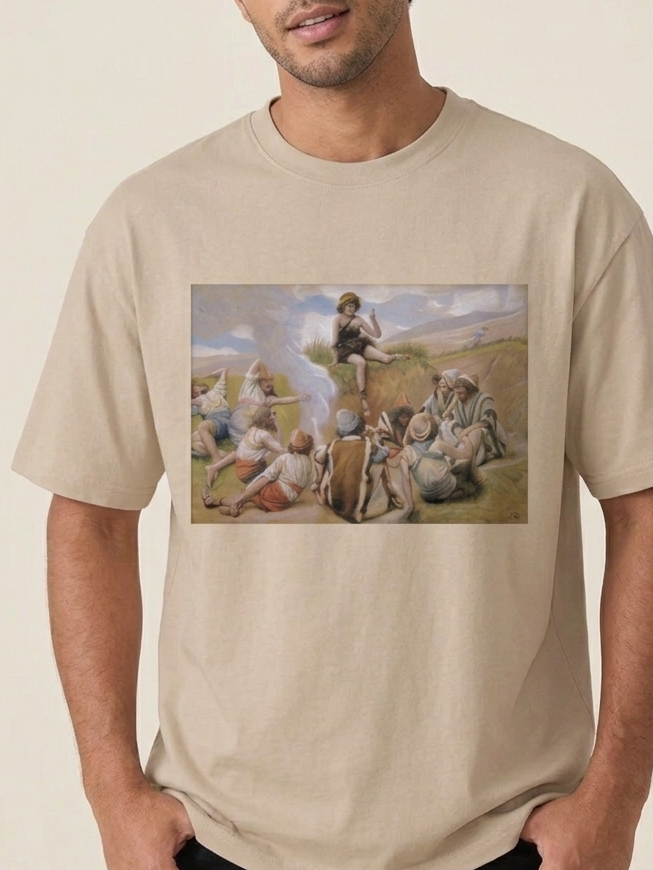 Oversized Heavyweight T-Shirt | "Jotham's Warning"
